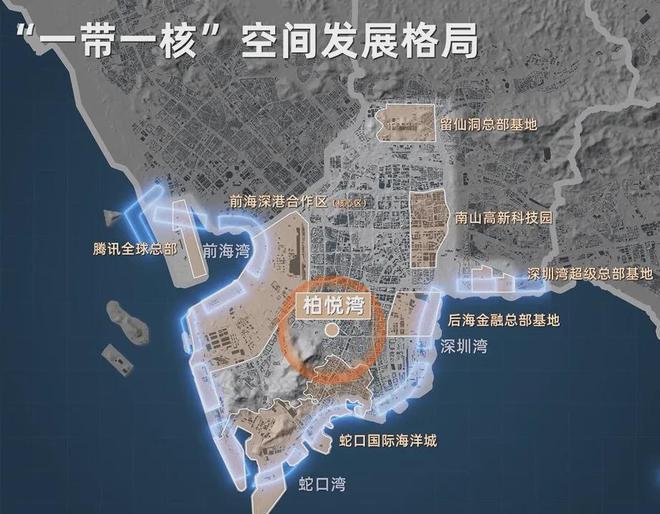 时间为2020年01月01日凯发入口深圳南山柏悦湾的批地(图13)