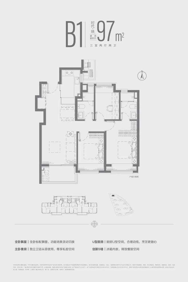 章网站@招商时代乐章·上海凯发K8国际版招商时代乐(图2)