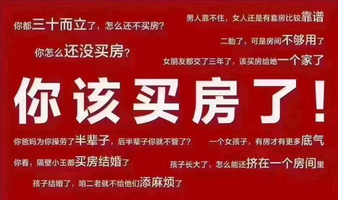 章网站@招商时代乐章·上海凯发K8国际版招商时代乐(图20)