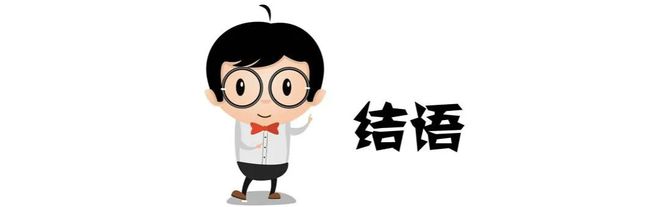 肖女越来越受到男人的喜爱凯发平台万人迷！这四个生(图2)